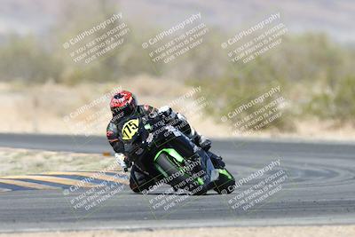 media/Apr-20-2025-CVMA (Sun) [[39090e8767]]/Race 15-Amateur Formula Middleweight/